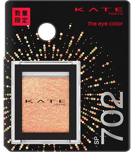 Amazon.co.jp: 日本公式 LEEMEMBER 3色フローラアイパレット アイ